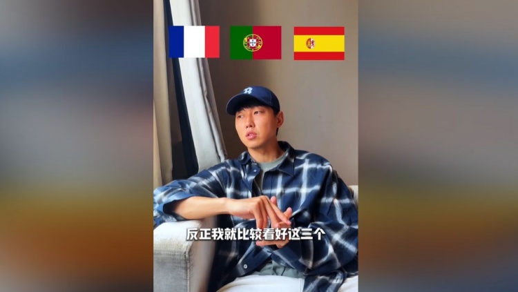 高准翼世界杯预测:法国葡萄牙西班牙三强,阿根廷因梅西年龄被看衰 高准翼世界杯预测:法国葡萄牙西班牙三强,阿根廷因梅西年龄被看衰