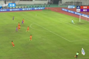 闽超-莆田客场2-0漳州 黄亚滨点射薛圣奖建功 客队三连胜主队四连败