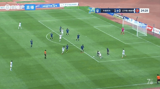 葛宇翔第10分钟包抄破门 大连可为半场1-0领先辽宁铁人 葛宇翔第10分钟包抄破门 大连可为半场1-0领先辽宁铁人