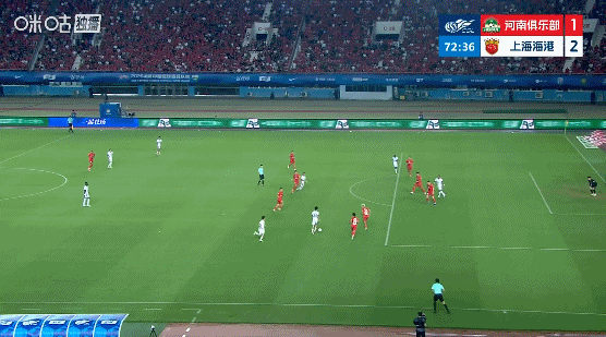 海港2-1逆转河南，李新翔破门让·克劳德头槌制胜，古斯塔沃越位球无效