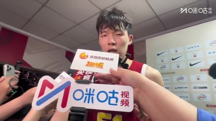 杨瀚森9+7难阻惨败日本23分:空位三分太多,下场必须拼台北 杨瀚森9+7难阻惨败日本23分:空位三分太多,下场必须拼台北