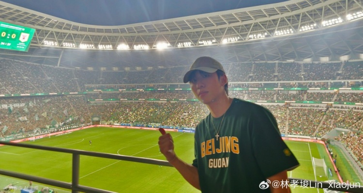 林孝埈现身工体观战京鲁大战 林孝埈现身工体观战京鲁大战