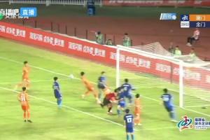 定位球双响+乌龙送礼 厦门队5-2轻取金门队 定位球双响+乌龙送礼 厦门队5-2轻取金门队