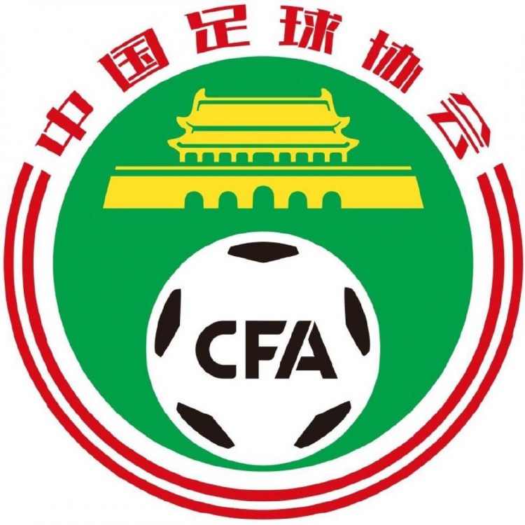 U18女足集训名单公布 高原备战中日韩运动会 U18女足集训名单公布 高原备战中日韩运动会