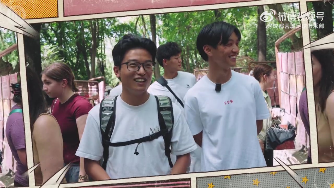杨明洋专访:人民公园漫步背后的中场人生 杨明洋专访:人民公园漫步背后的中场人生