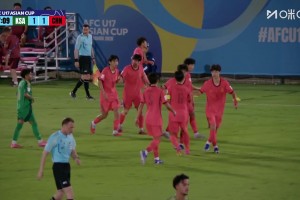 U17国足客场3-1逆转沙特 何思凡传射+一条龙锁定四强 U17国足客场3-1逆转沙特 何思凡传射+一条龙锁定四强