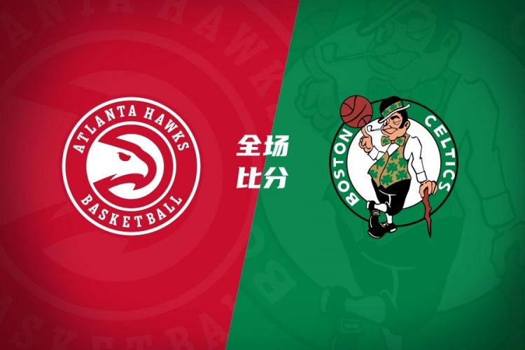 夏联赛：科比·约翰逊30+7+4，老鹰102-90击穿凯尔特人