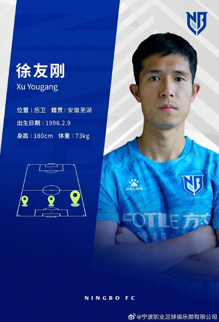 塞内加尔1比0法国