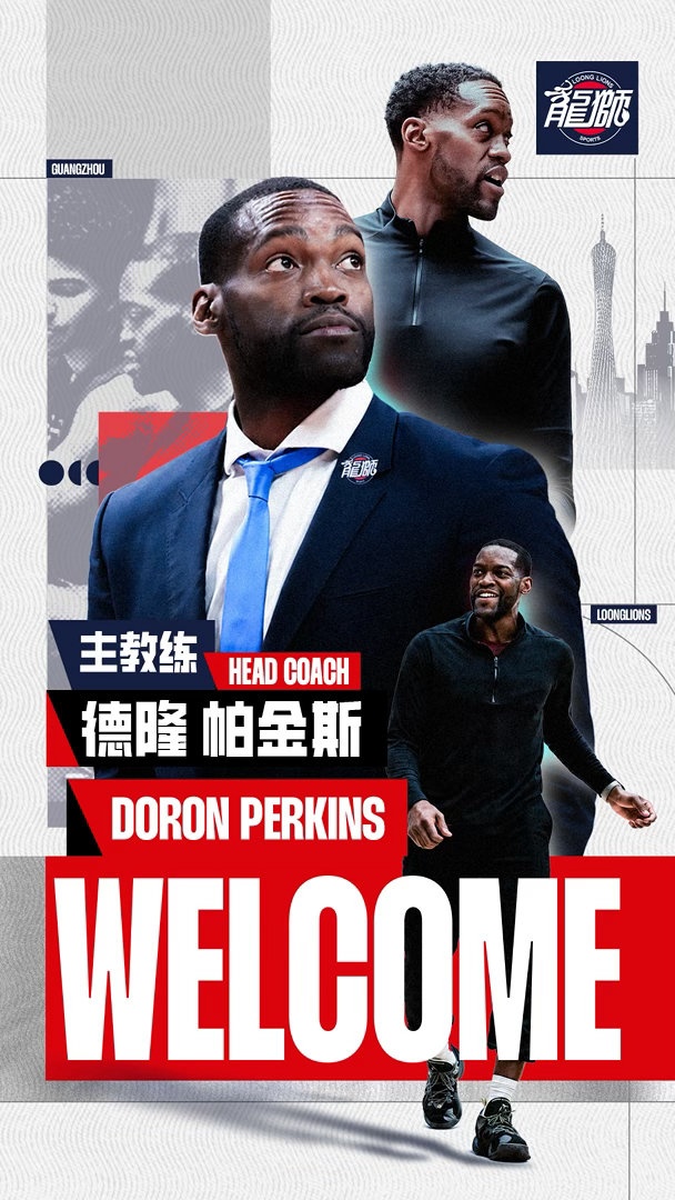 特拉维夫马卡比VS蒂拉斯波尔警长高清直播