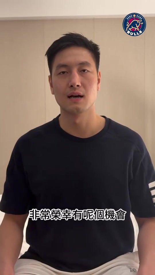 埃格纳蒂亚罗戈日纳VS采列在线直播