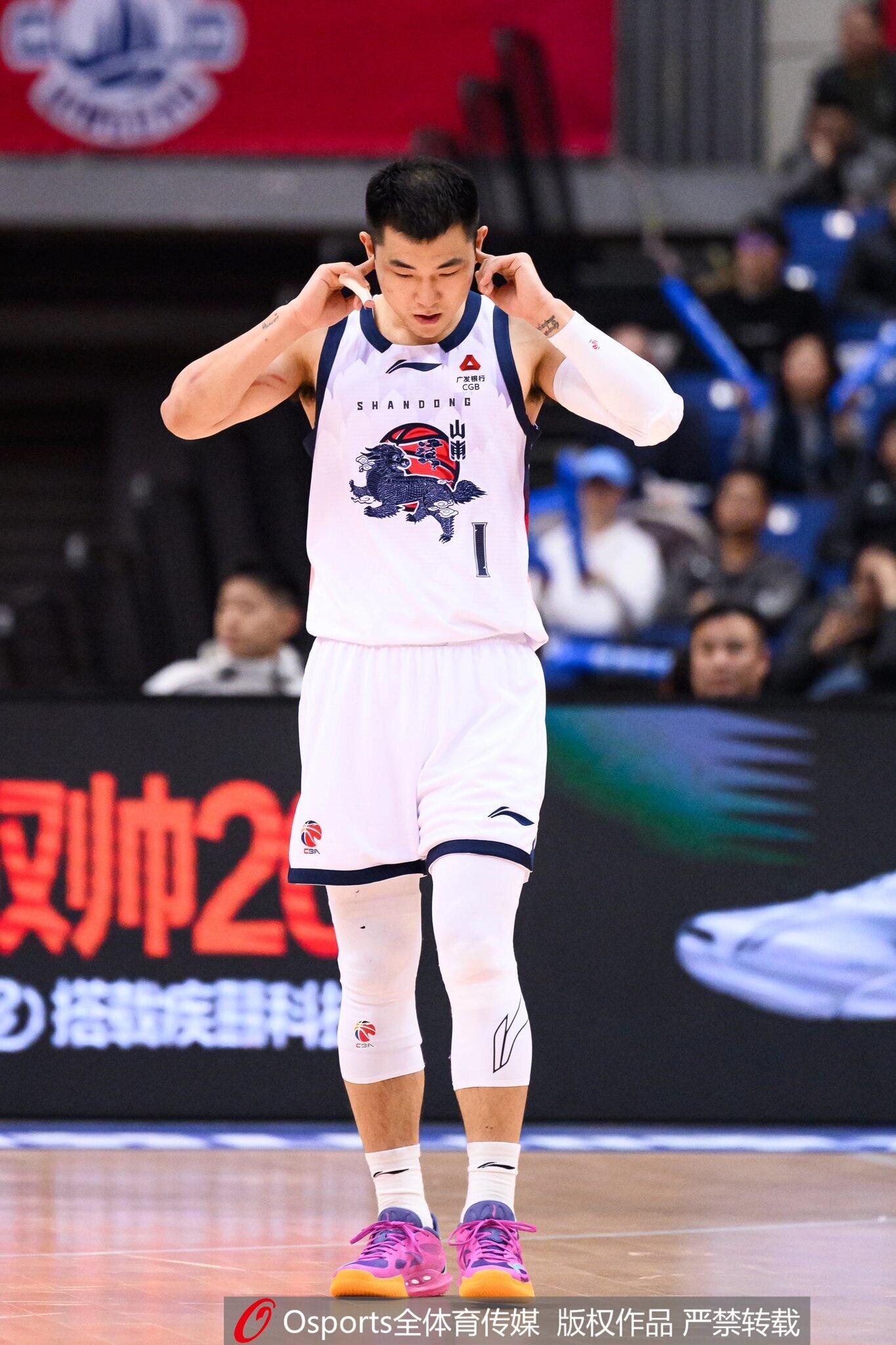 山东官宣三将续约：高诗岩2年陶汉林1年 陈培东合同未披露