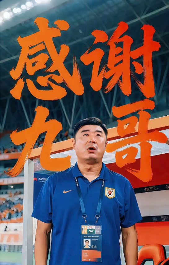 阿克伦对阵红宝石赛程
