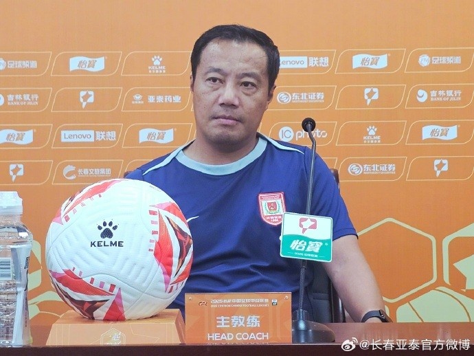 两度落后两度扳平 亚泰2比2石家庄功夫 两度落后两度扳平 亚泰2比2石家庄功夫