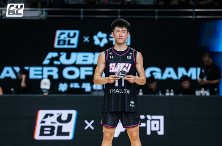 AUBL 陈天灿20+7+5+4三分 上海交大力克蒙古国立大学
