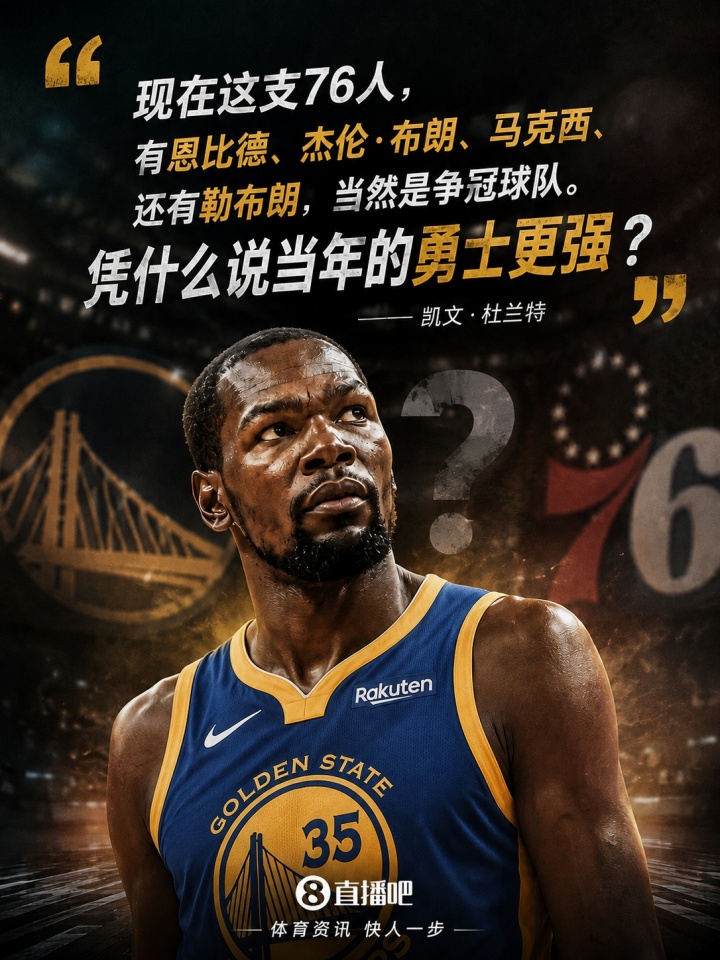 弗鲁米嫩塞VS瓦斯科达伽马赛程