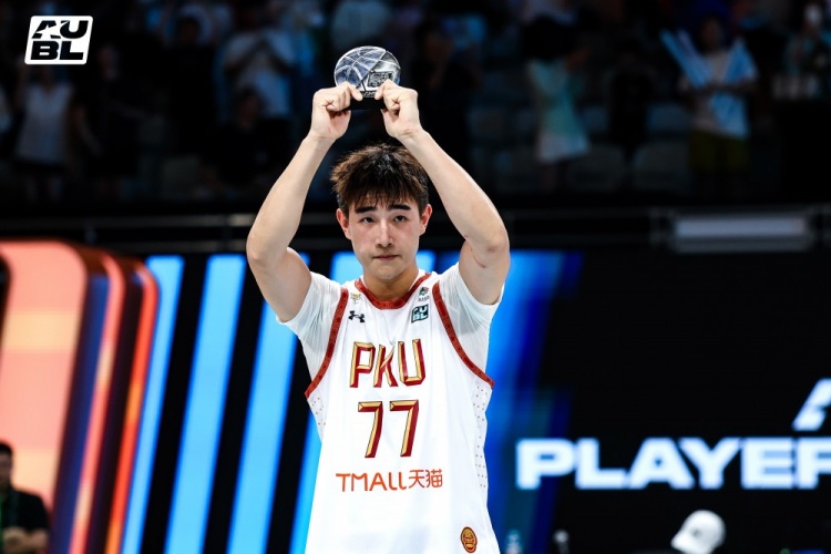 李东奇21分熊俊杰两罚准绝杀 北大83-82逆转延世夺C组第一 李东奇21分熊俊杰两罚准绝杀 北大83-82逆转延世夺C组第一