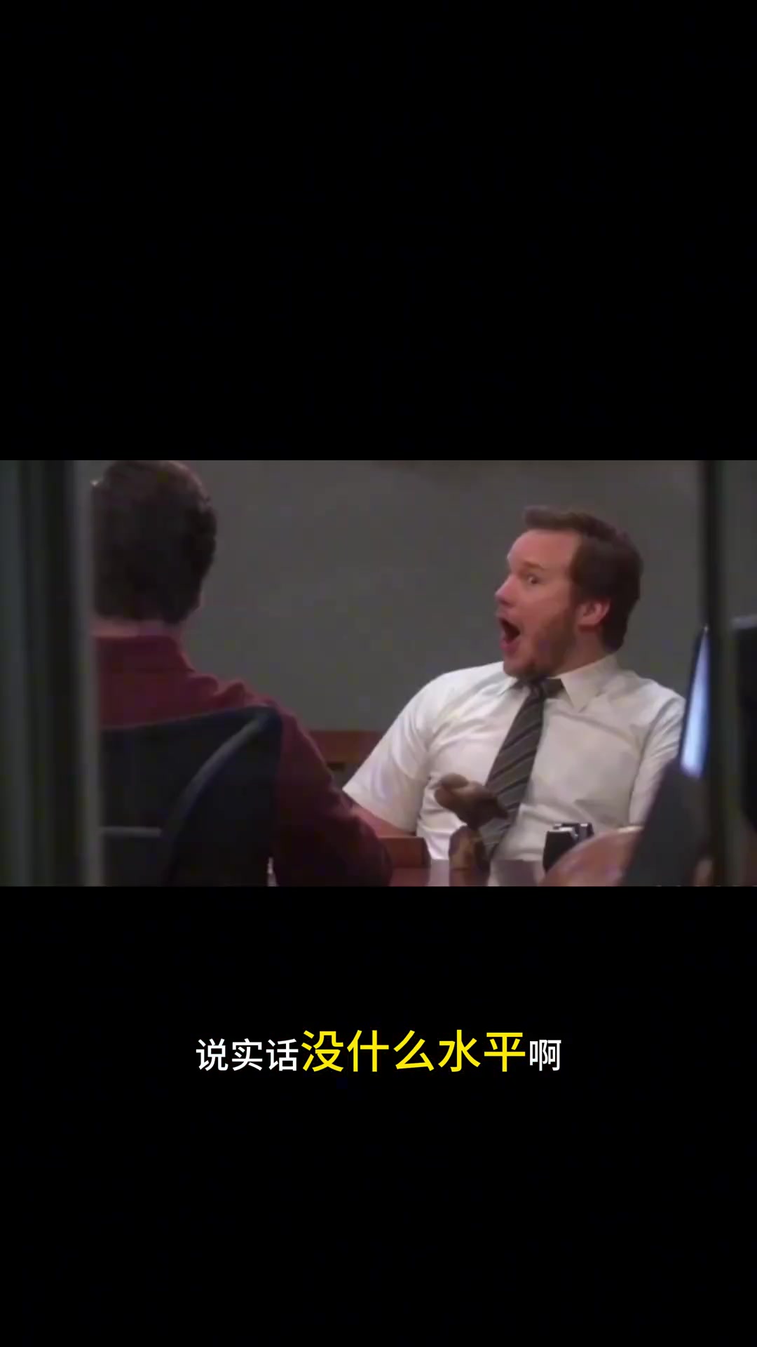 大宫松鼠VS新潟天鹅赛程