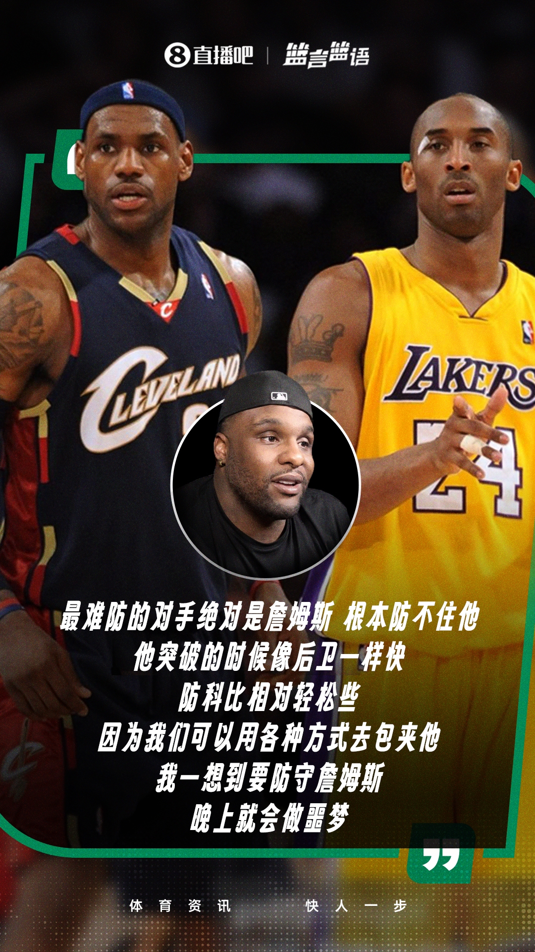 凯尔采科罗纳VS华沙莱吉亚集锦