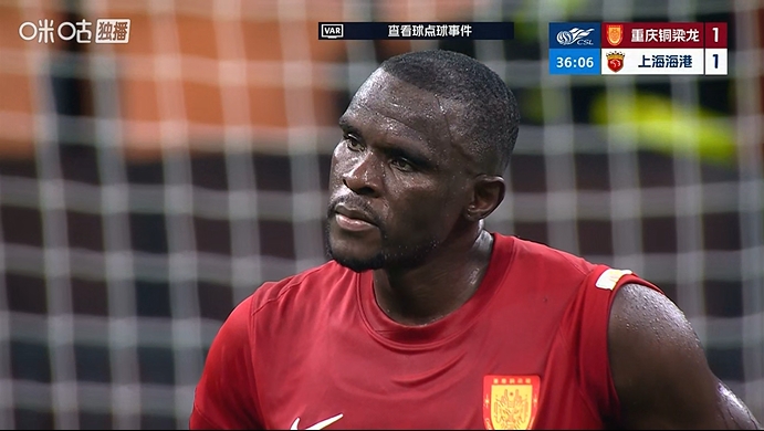 恩加德乌送点 魏震点射海港2-1反超铜梁龙