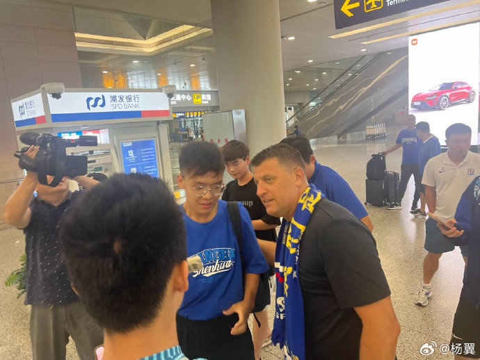 阿尔维卡VS埃斯特雷拉高清直播