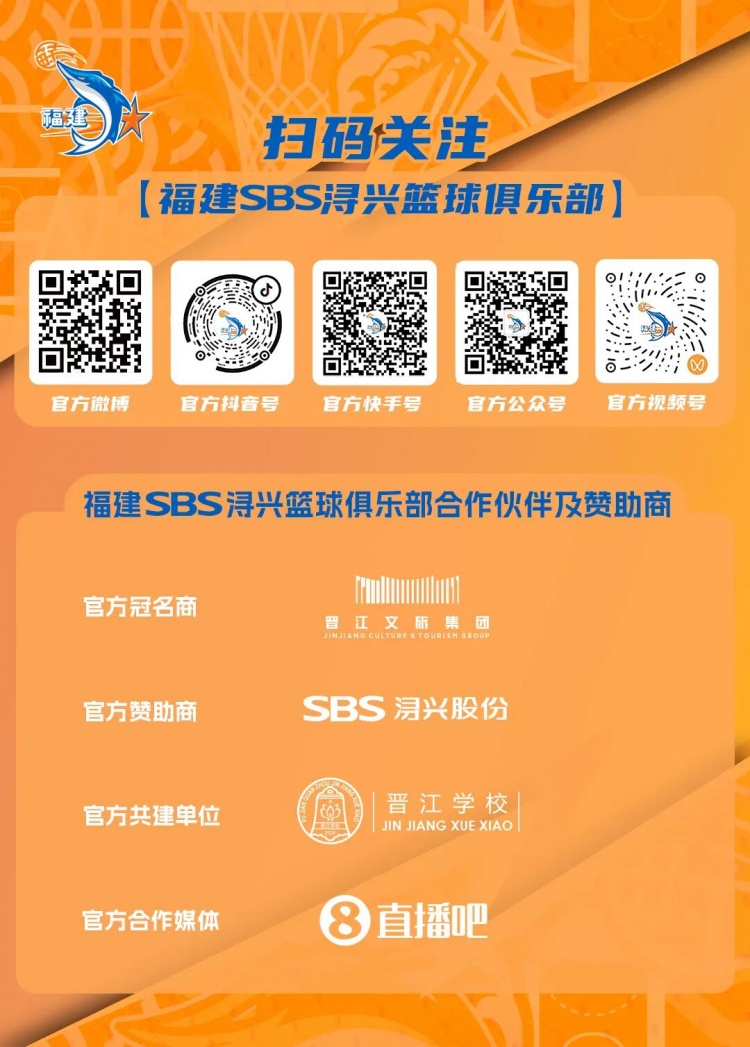 夏季联赛G3 | 青春对线勇逐光 夏季联赛G3 | 青春对线勇逐光