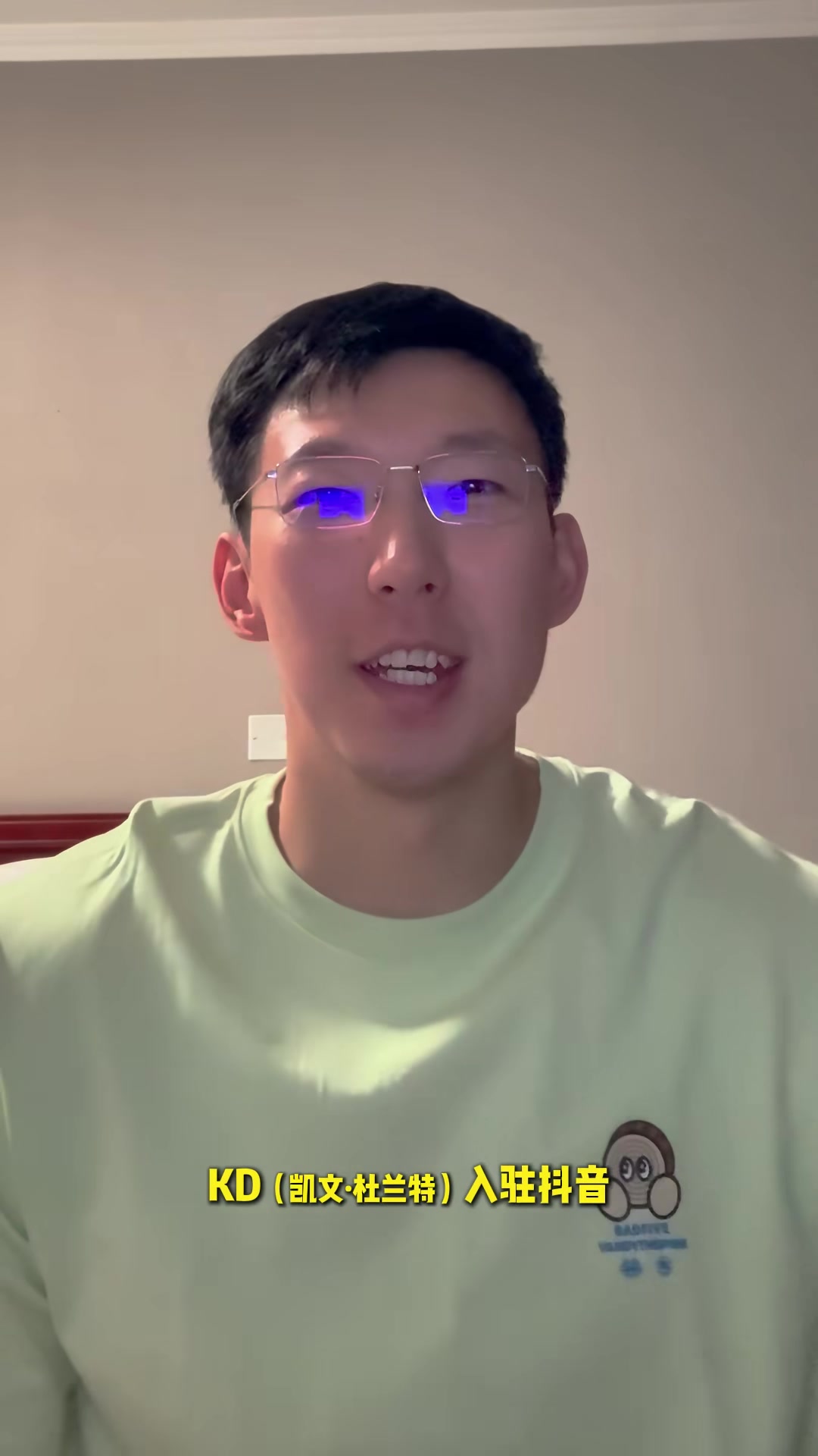 周琦发视频欢迎杜兰特:死神把镰刀带进抖音 我会一直支持你 周琦发视频欢迎杜兰特:死神把镰刀带进抖音 我会一直支持你