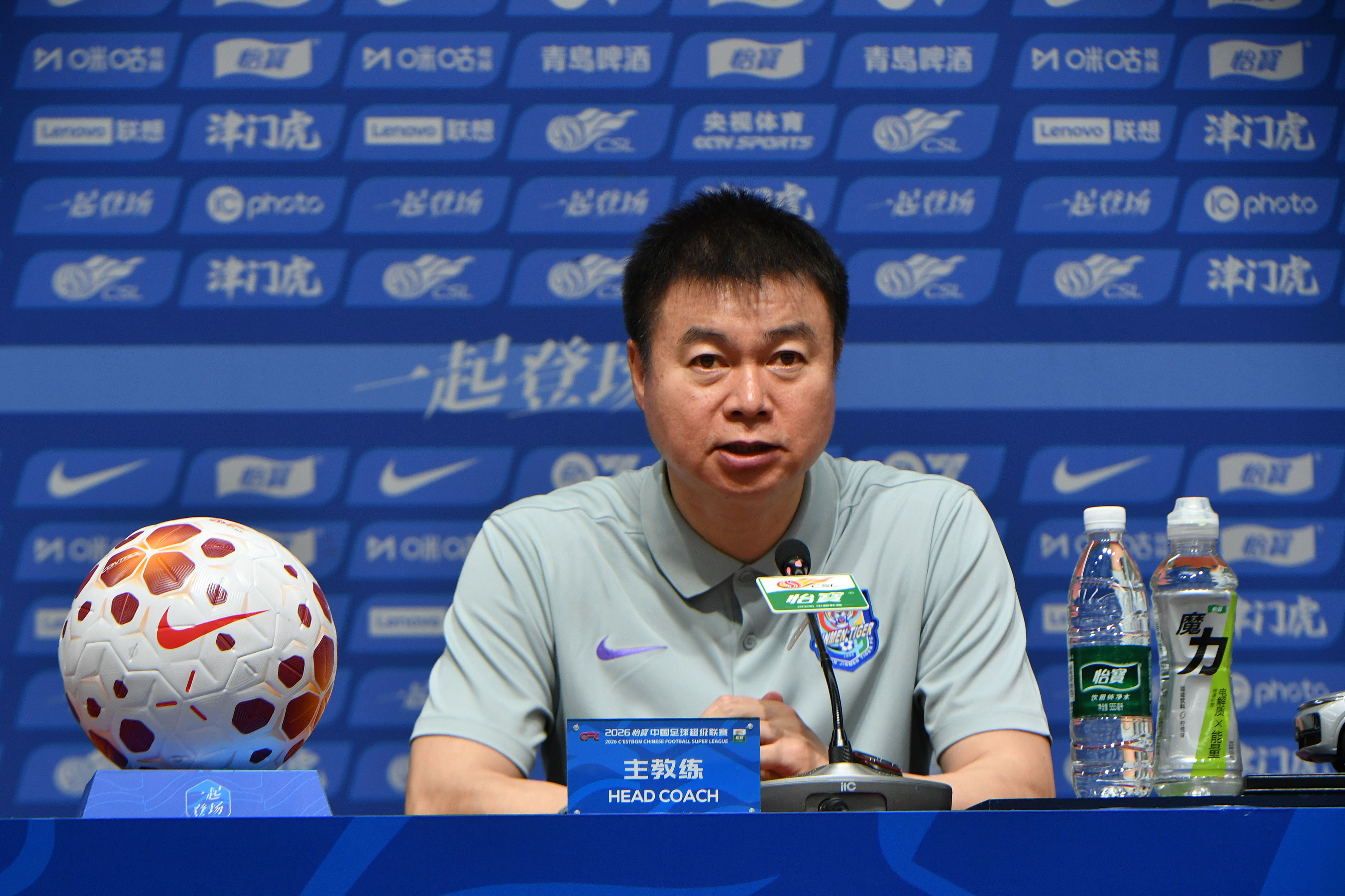 于根伟：主力球员仅萨尔瓦多合同年底到期 后4场没太多容错空间