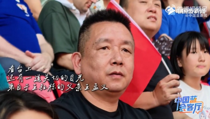 王钰栋父亲:有很多海外俱乐部来找,先去低一级联赛再去五大联赛