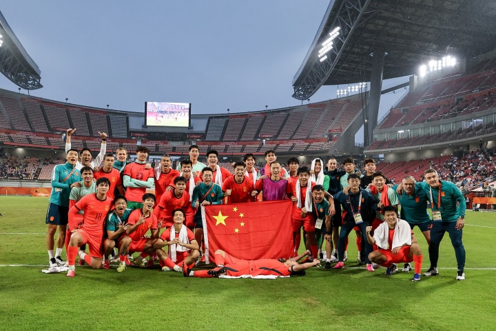 历史首次!自中国代表团参加亚运会以来,男足成绩首次追平男篮 历史首次!自中国代表团参加亚运会以来,男足成绩首次追平男篮